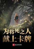 嗯又粗又长插的好深太舒服了