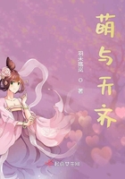 中国有嘻哈之神级抽奖