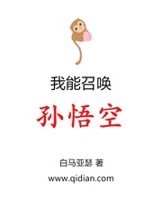 甜性涩爱百度云