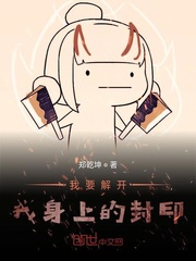 病娇的白月光