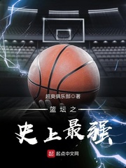 少年阿兵房东太太