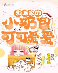 小凡游戏解说