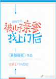 k频道在线播放器