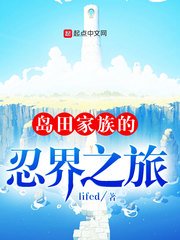 交配动态图