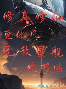 情义英雄武二郎