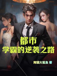 日本熟妇乱人伦XXXXBA