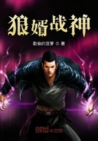 恐怖主义的发展趋势