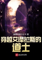淘金城镇