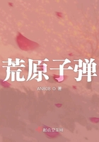 中央3台节目表