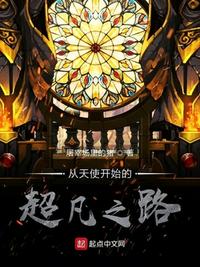 一库