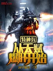 118kj开奖现场直播