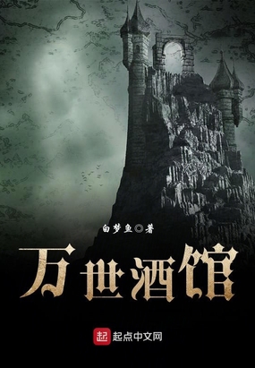 大胸隔壁女孩