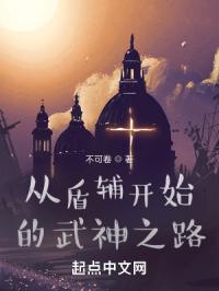 3d八卦图表最新版全