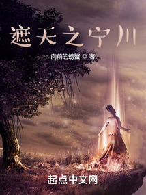 农村玩幼小说阅读