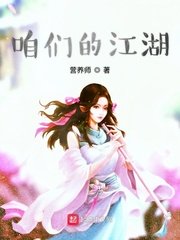 神奇影院77