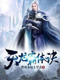 御坂莉亚所有作品