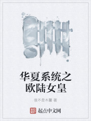 善良妈妈的朋友7