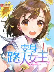 情人别为我哭泣表达的是什么