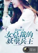 心动回响