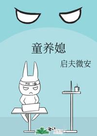 微粒贷额度