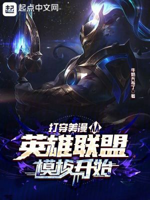 上流社会 电影版