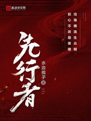 高清跑狗图新版