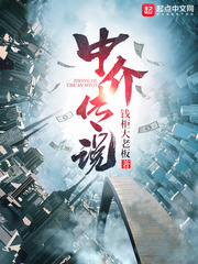 钟丽缇吻戏