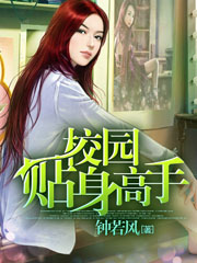 韩影网手机在线播放