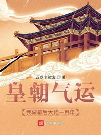 eee119在线