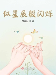 一拳超人漫画打包下载
