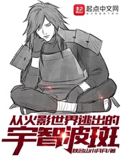江嬛嬛晏寒笙小说无弹窗