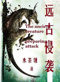 魔塔50