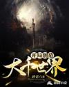 今年国庆休7天上7天