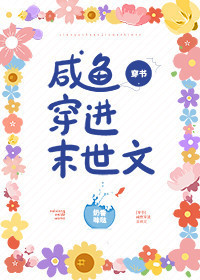躲得了一时