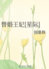 小西那奈