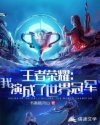 中年家政妇的诱惑