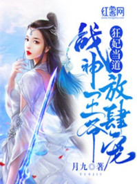 酷米客公交