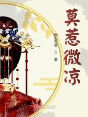 超级乱淫黄蓉系列郭靖