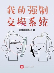 色偷偷资源站