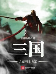 中国XXXXXL免费