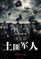 瑜伽中间有条缝必看