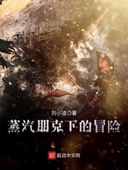 珍珠传奇