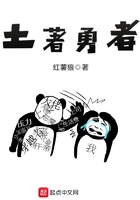 挥剑问情