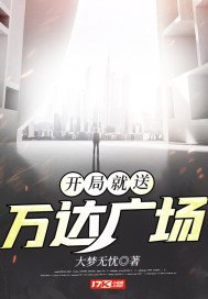 寂寞骚妇被后入式爆草抓爆