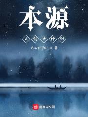 求死
