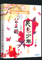 爱妹恋爱