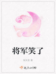 绝对可怜小孩