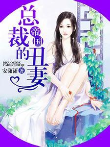 长佩旧站地址