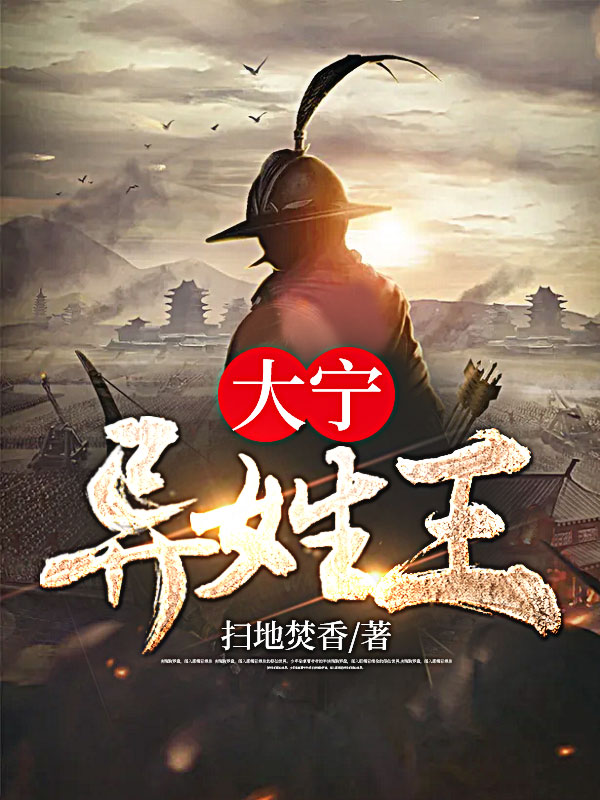 管鲍分拣交分拣中心