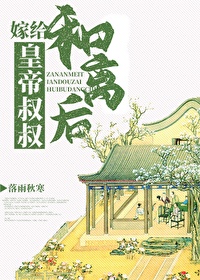 色小